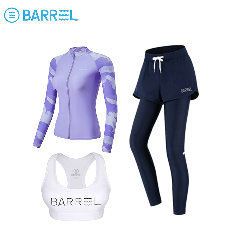 Female violet lavender + white vest + (false two) 3 sets of blue pants